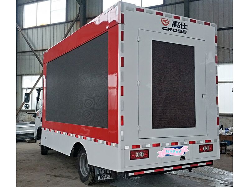 定制藍(lán)牌宣傳車